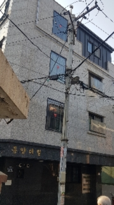 전경