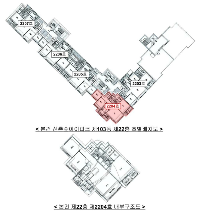 호별배치도 및 내부구조도