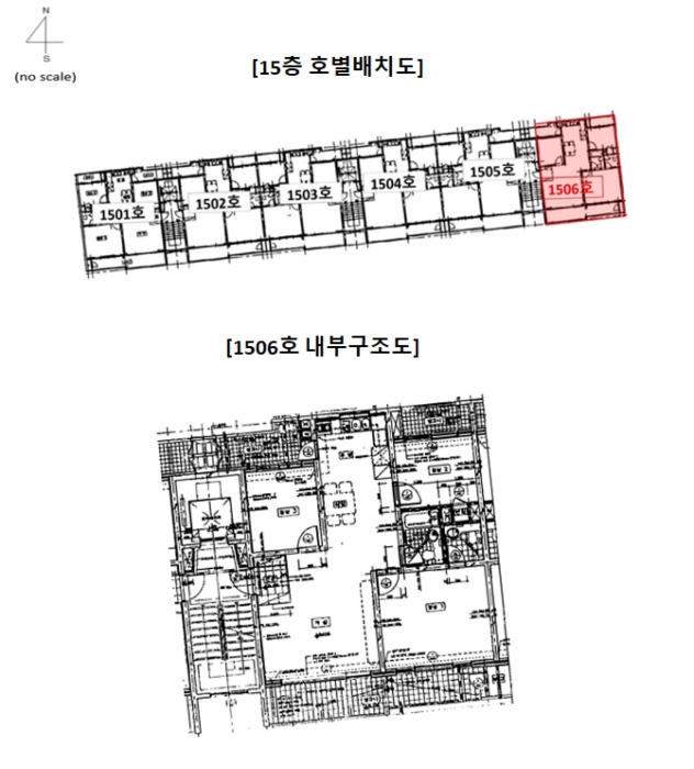 내 부 구 조 도