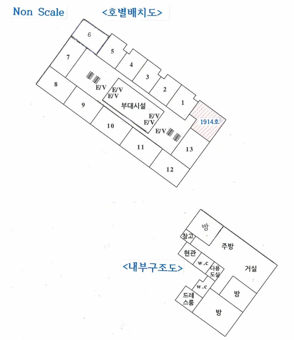 내 부 구 조 도