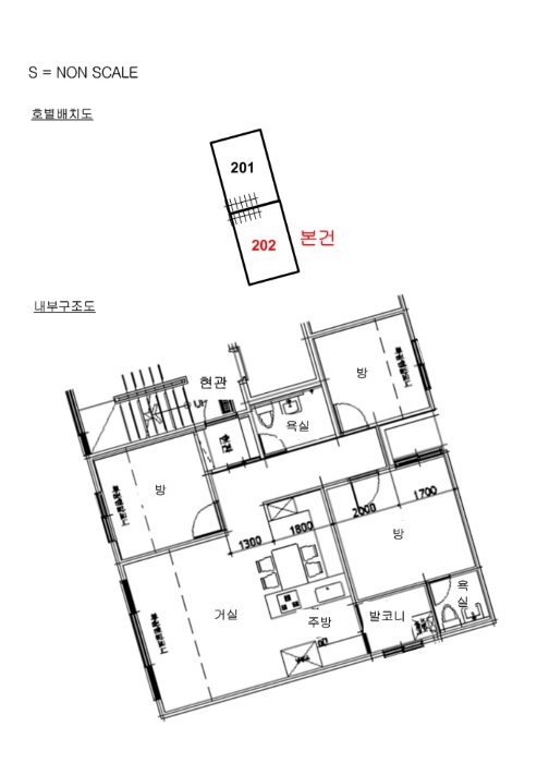 내 부 구 조 도