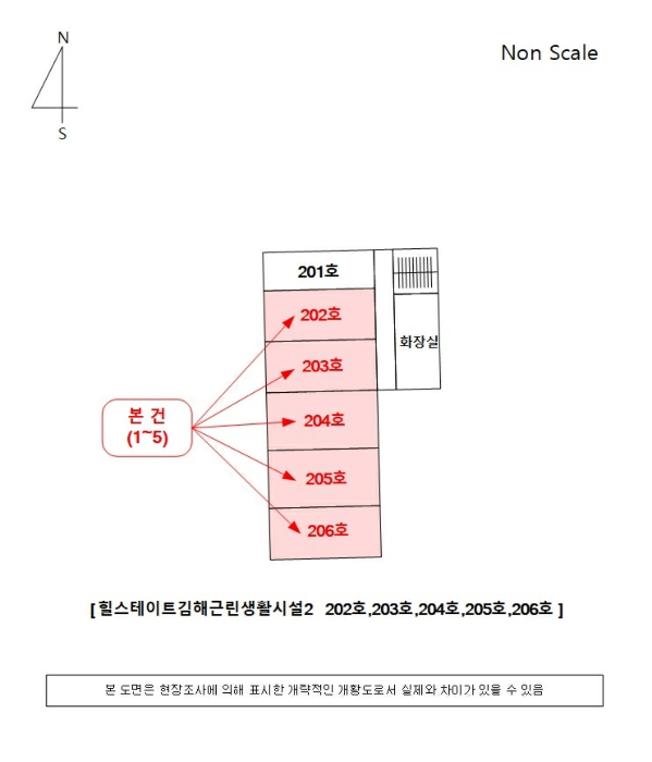 내 부 구 조 도