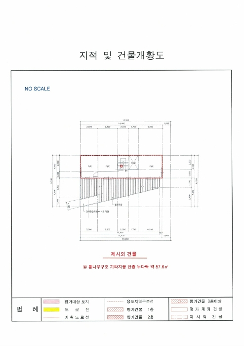 지적도(경매,디딤돌 등)-6