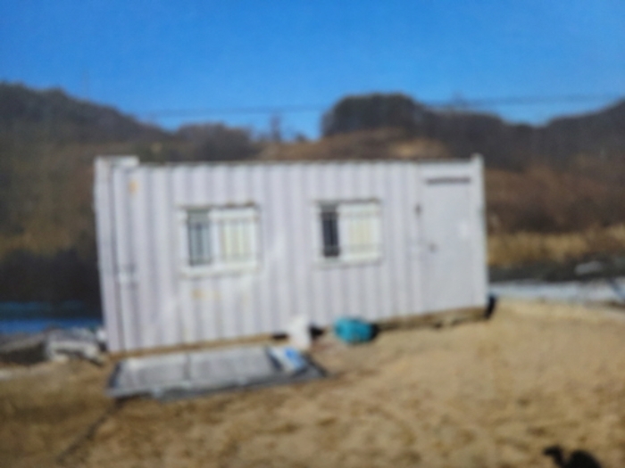 부동산의 표시 9