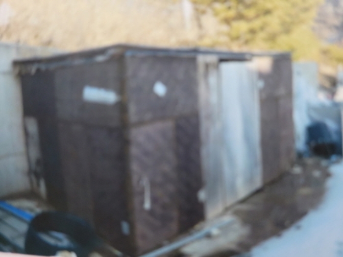 부동산의 표시 10