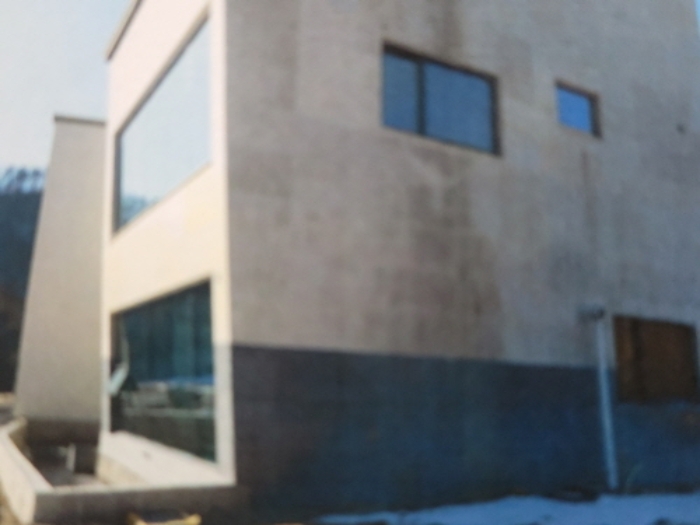 부동산의 표시 9,17