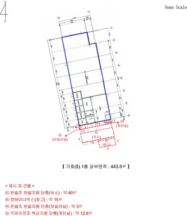 건물개황 및 내부구조도