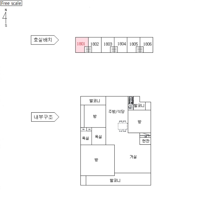 내 부 구 조 도