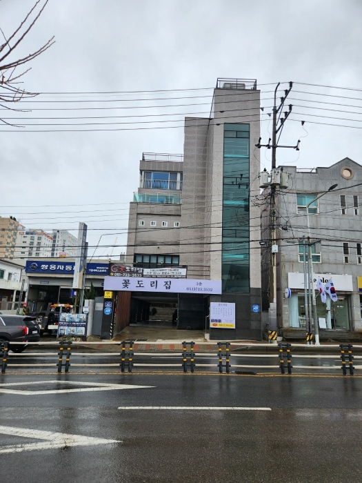 본건 전경