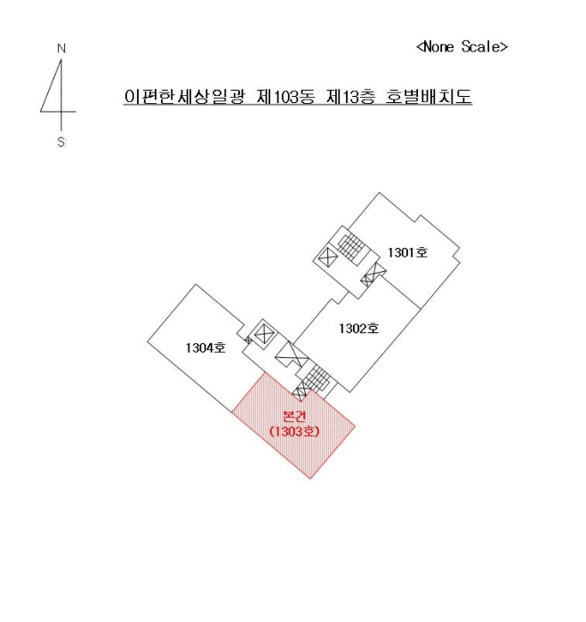 호 별 배 치 도