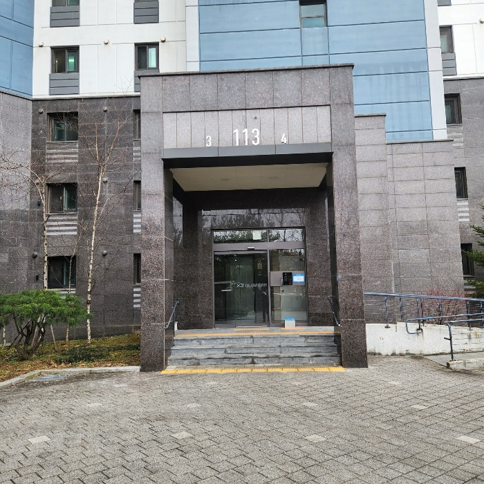 출입구