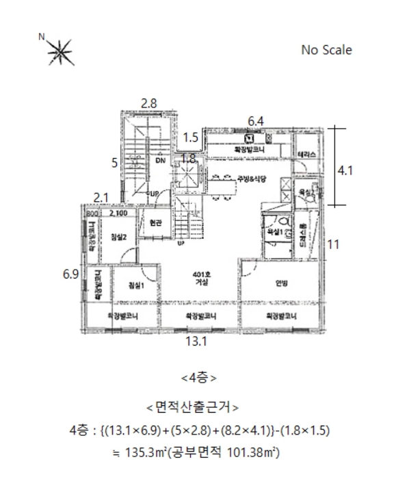 건 물 개 황 도