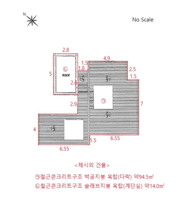 건 물 개 황 도