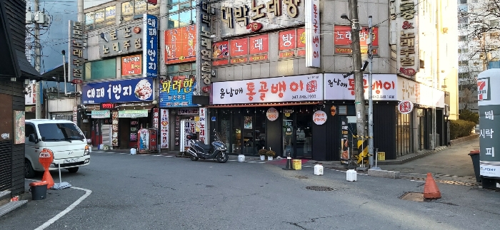 [ 본건(1) 전  경 ]