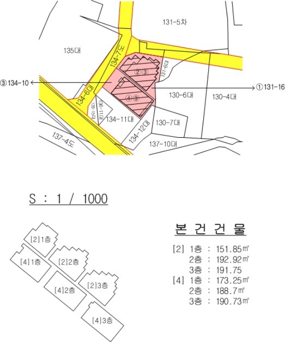 지적도 사진