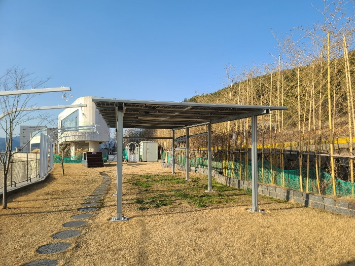 제시외물건(태양