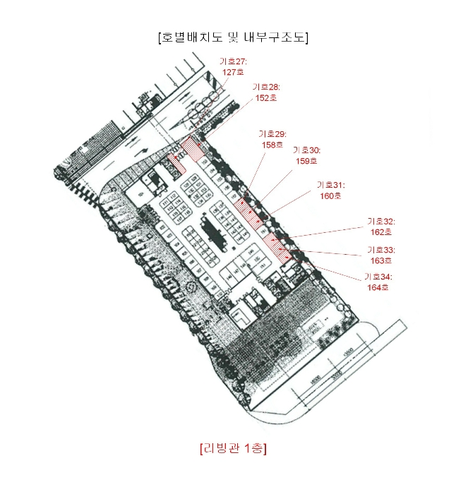 내 부 구 조 도