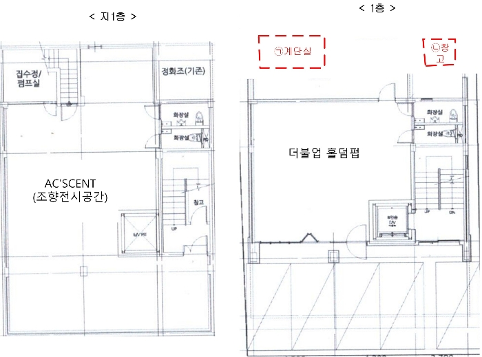 내 부 구 조 도