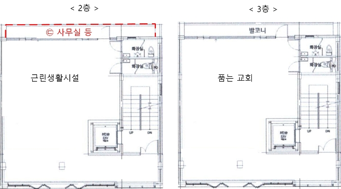 내 부 구 조 도