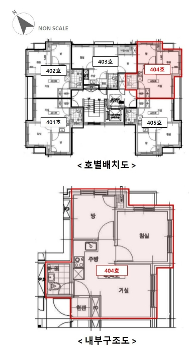 내 부 구 조 도