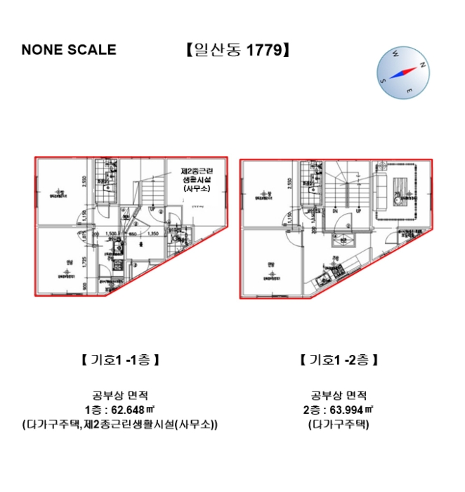 건물개황 및 내부구조도-1