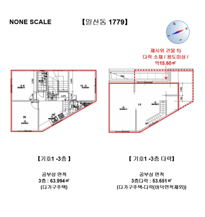 건물개황 및 내부구조도-2