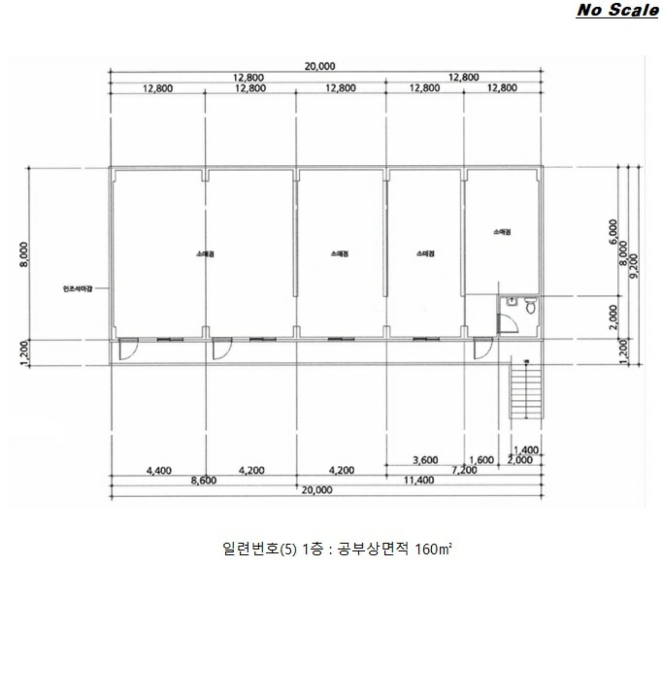 내 부 구 조 도