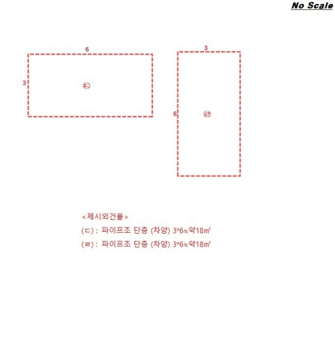 내 부 구 조 도