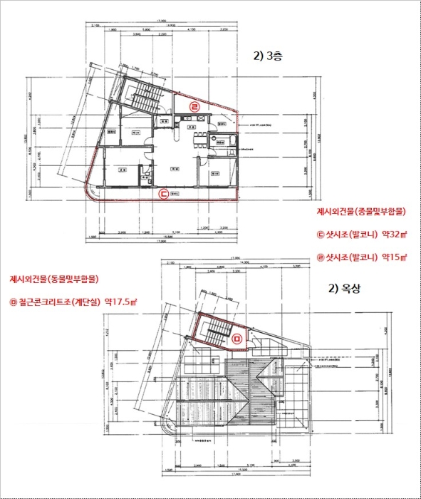 건물개황도2