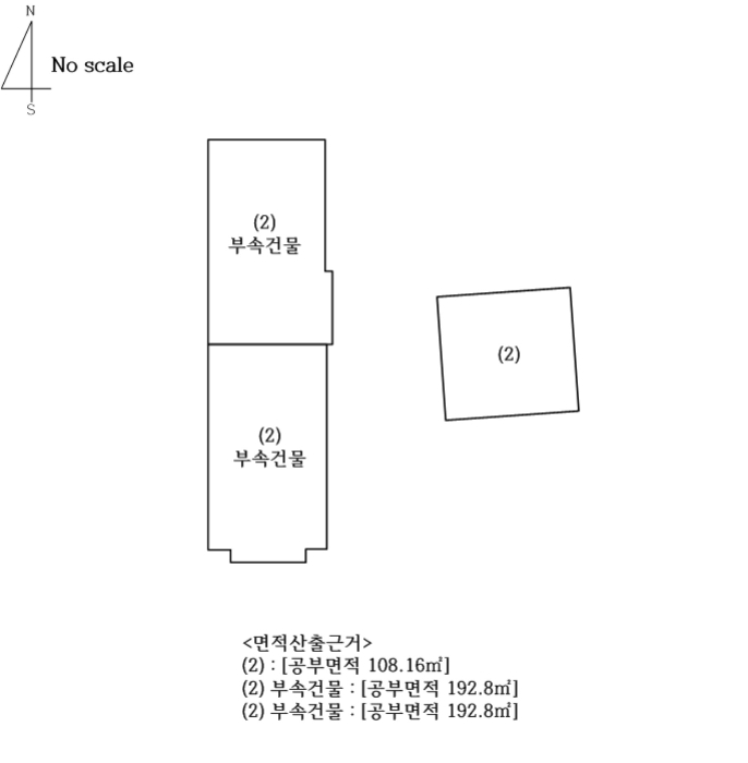 건 물 개 황 도