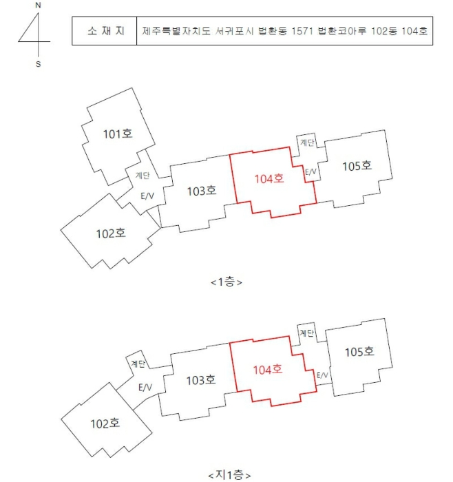 호 별 배 치 도