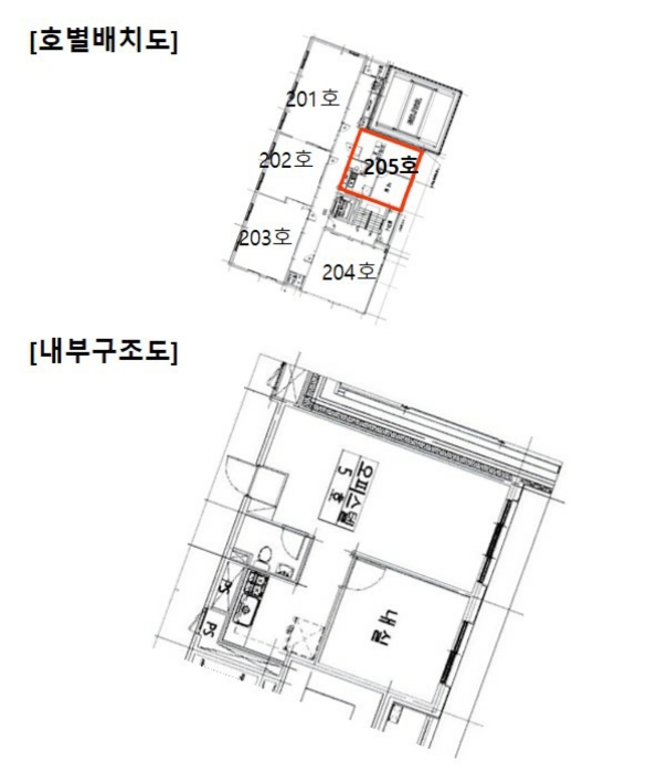 내 부 구 조 도