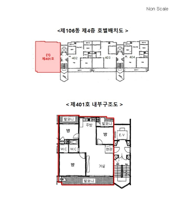 내 부 구 조 도