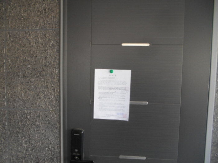 1층 상가 안내문 부착