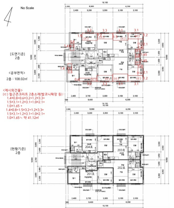 건 물 개 황 도