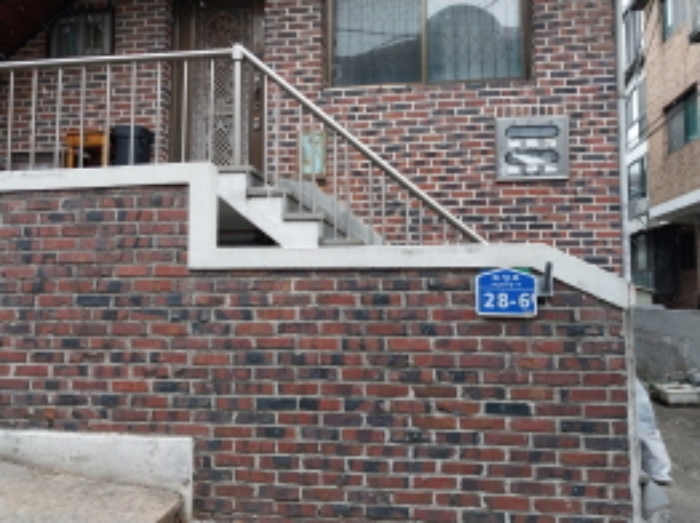 위 목적물의 도로명 주소