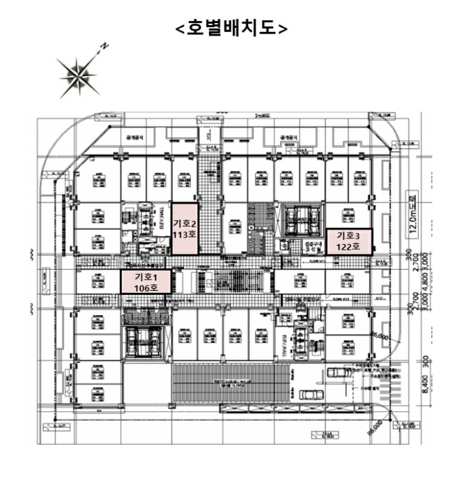 호 별 배 치 도