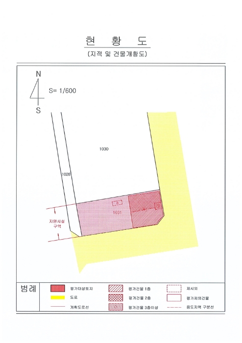 지적 및 건물개황도