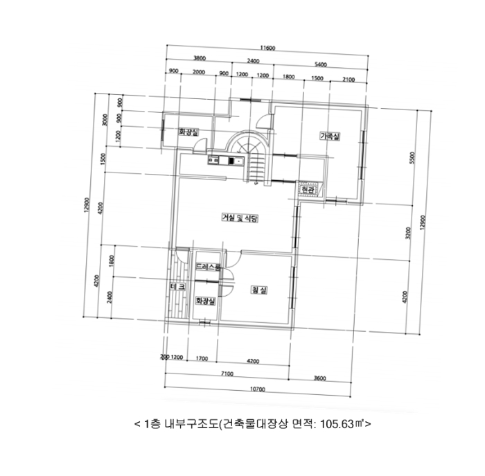 내 부 구 조 도