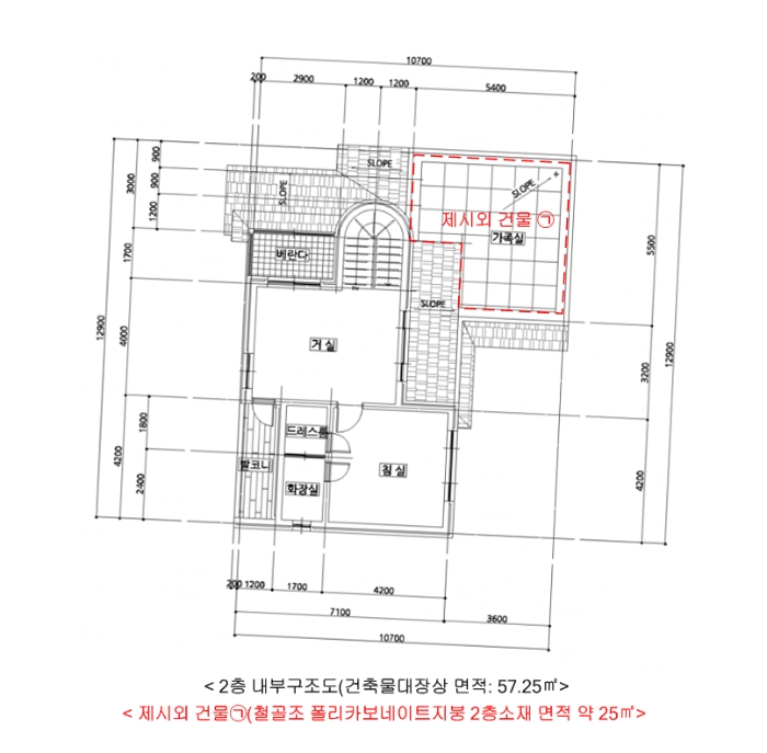 내 부 구 조 도