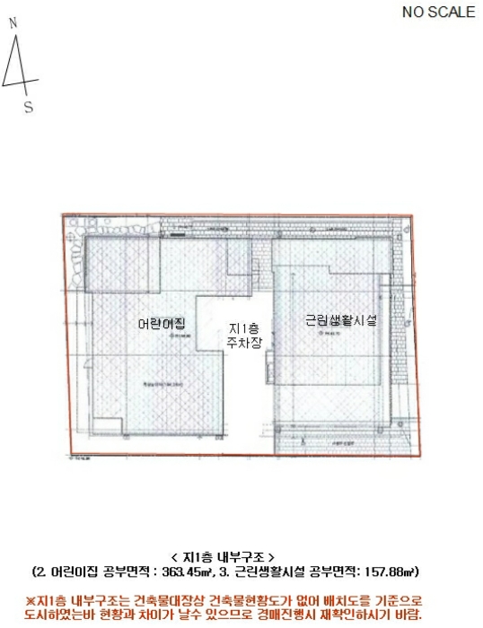 내 부 구 조 도