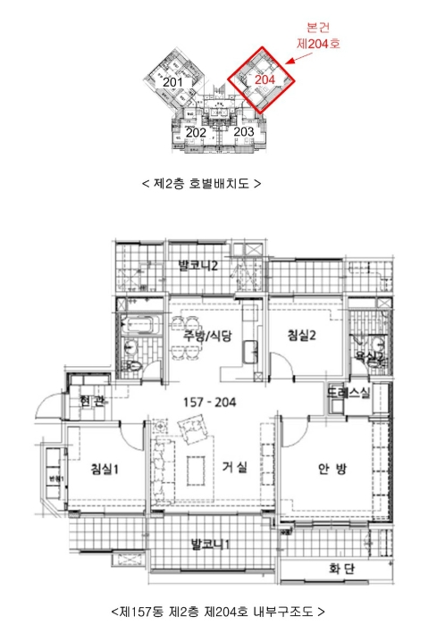 내 부 구 조 도