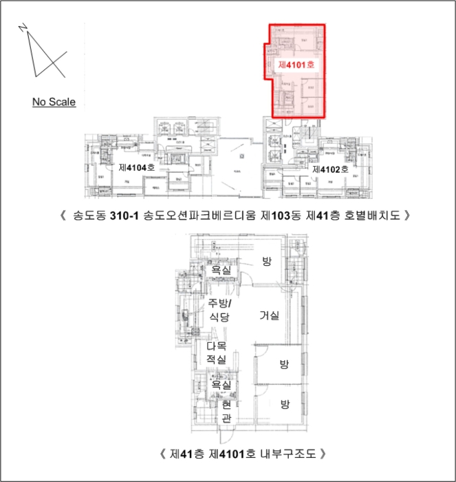 내 부 구 조 도