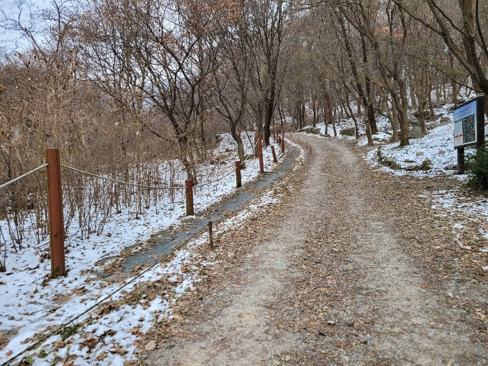 인근 접근 등산로