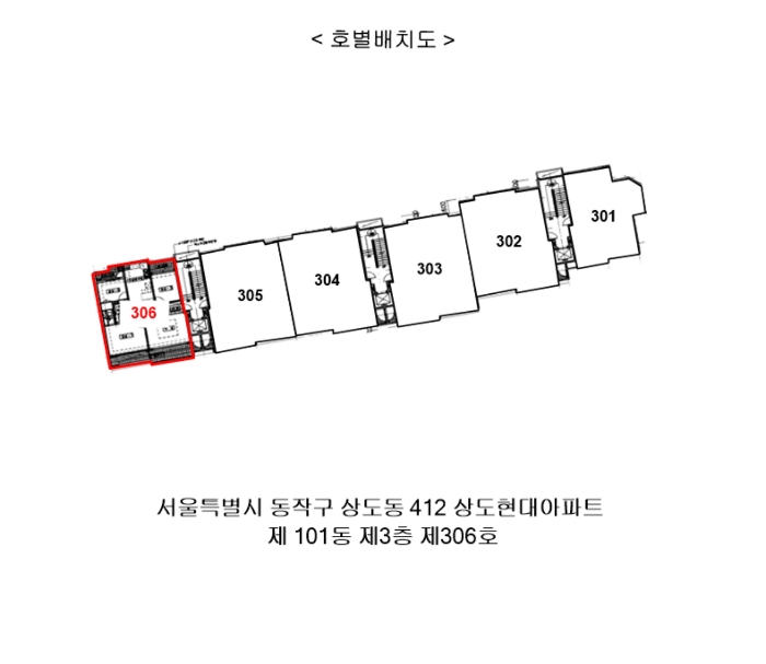 내 부 구 조 도