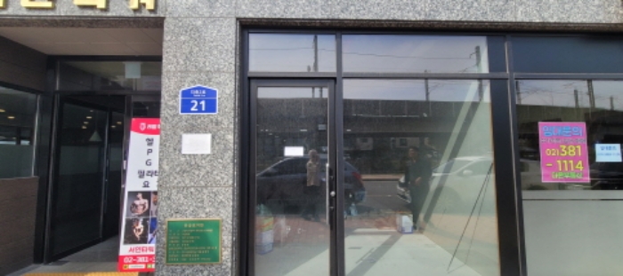 전유세대 전경도