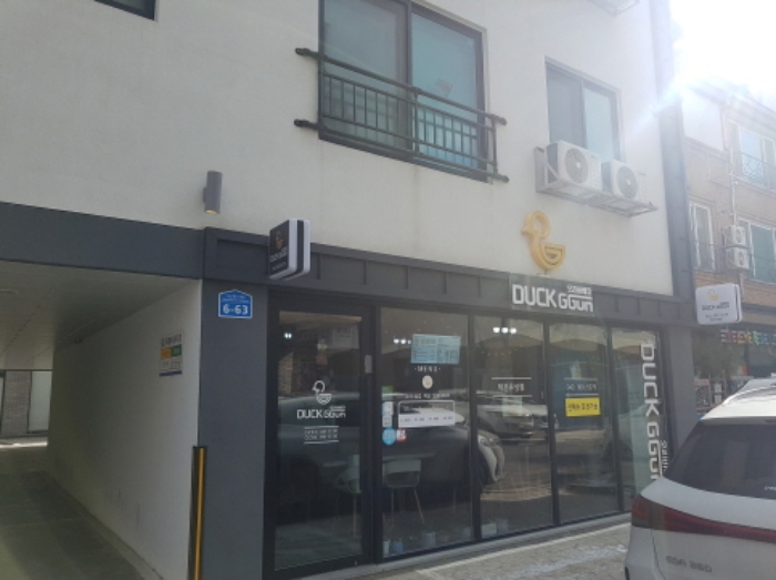 1층 상가 외부모습 (1)