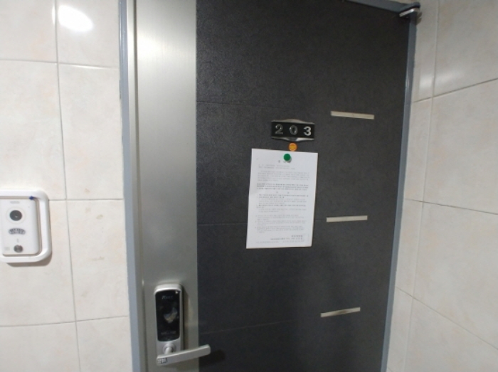 203호 안내문 부착