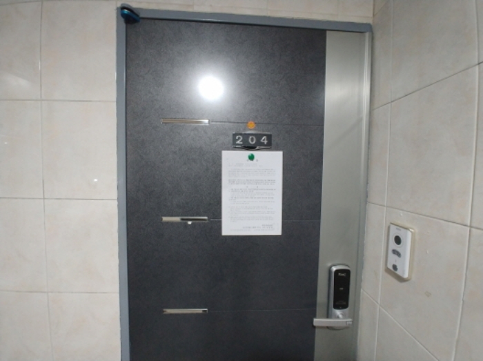 204호 안내문 부착