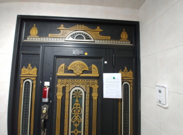 401호(1) 안내문 부착